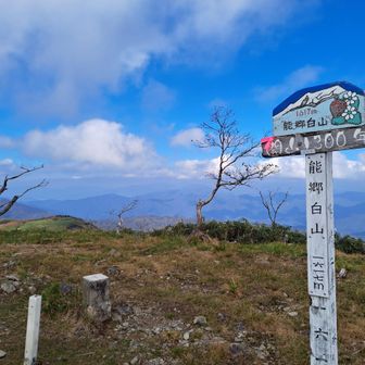 権現社から再び山頂に戻って来た