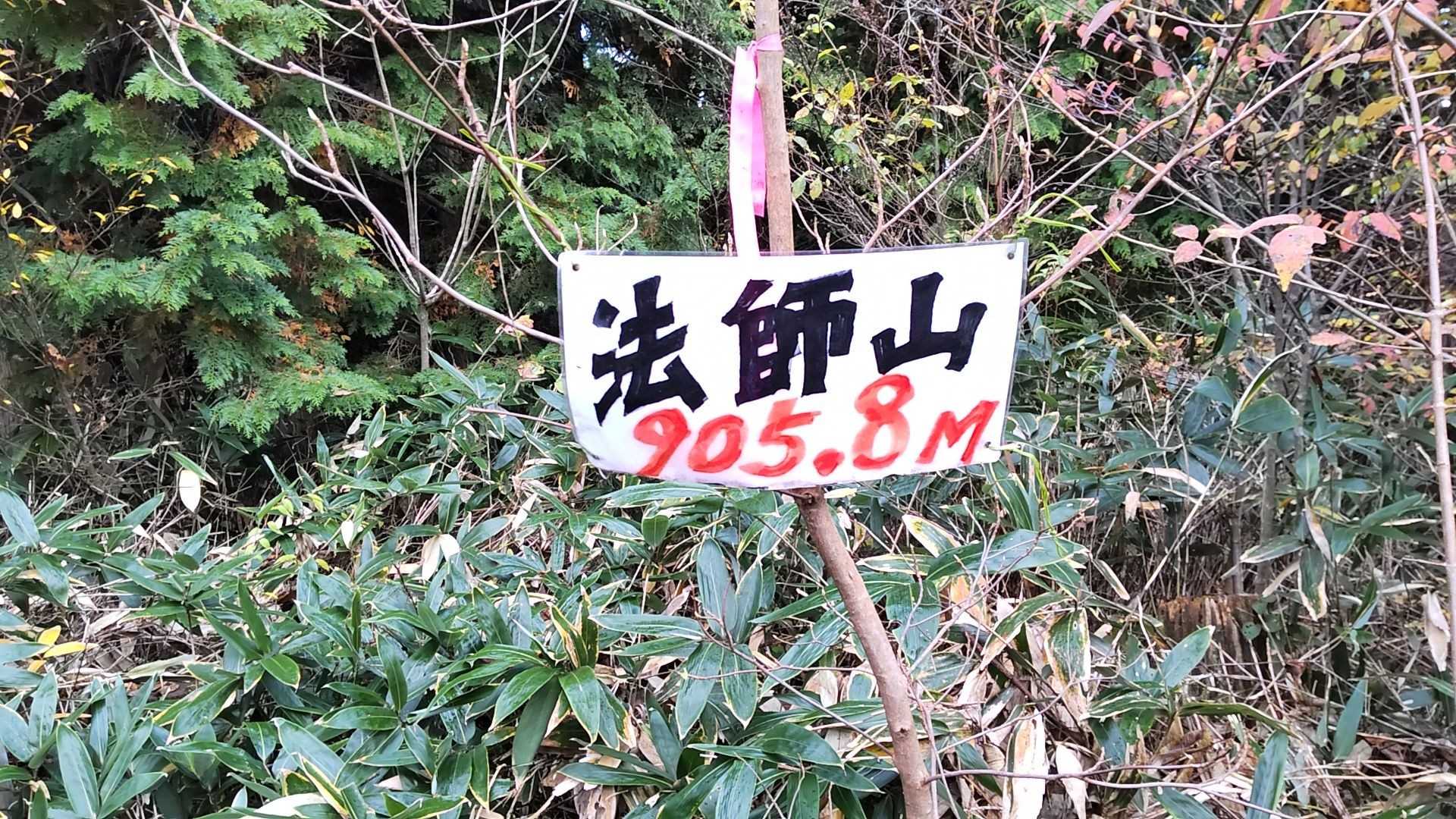看板💡