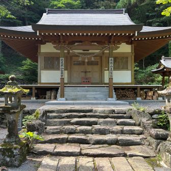 金泉寺