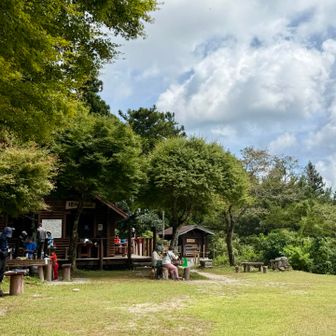 キャンプセンターで休憩⛺️

さて、のんびり下山しましょ👣
