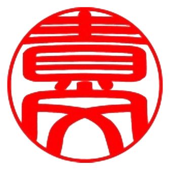 たかふみ
