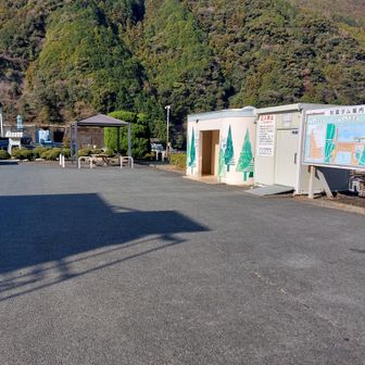 ここが秋葉ダムのお休み処🍵