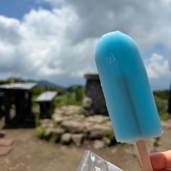 アイスが沁みる〜〜‼️🧊✨✨
