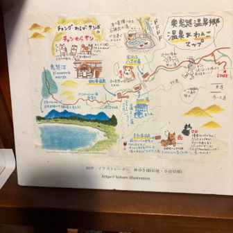 わんこって癒される