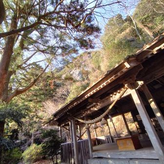 身濯神社⛩️と無動寺耶馬の岩肌