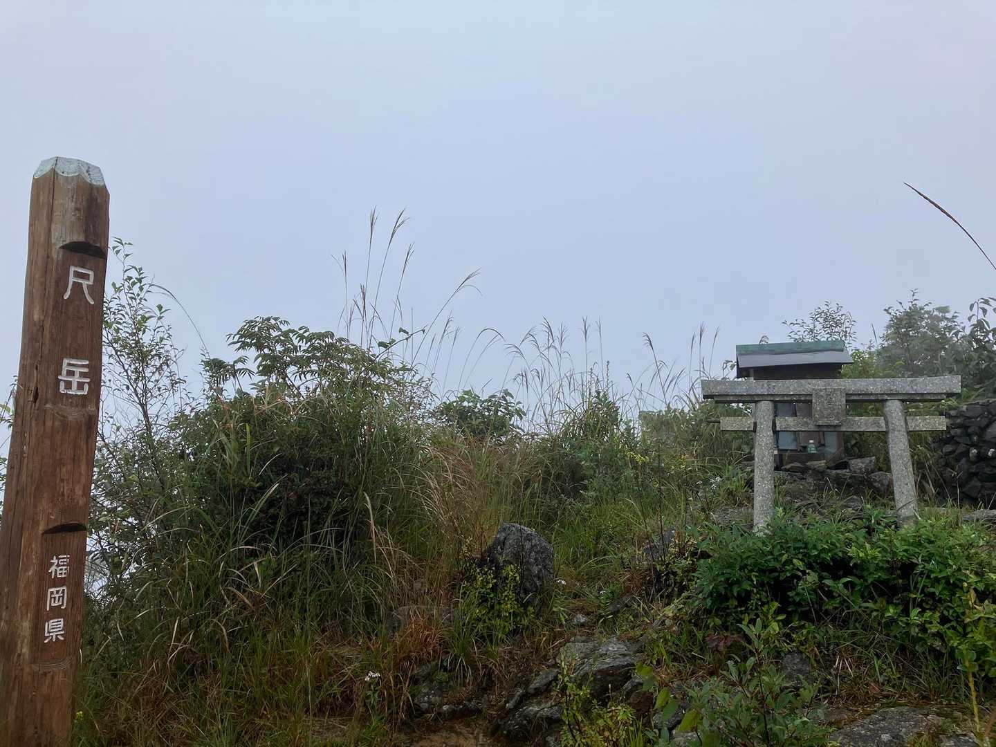 山瀬越-赤松台-尺岳 周回コースの写真