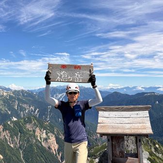 ゴールドクレスト