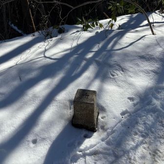 方平山に来ました。あと少しでゴール！
