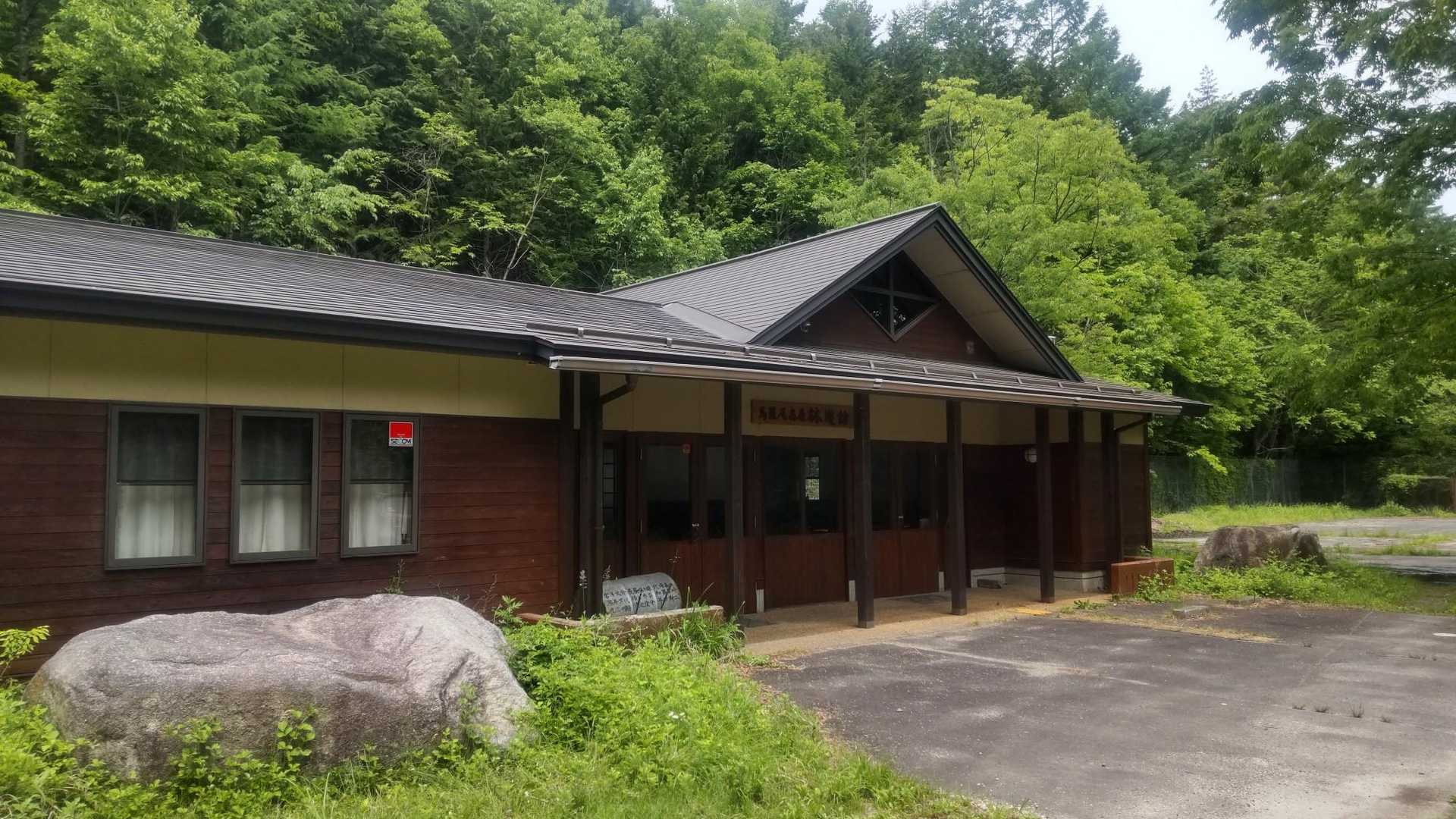 雨引山登山口-雨引山 周回コースの写真