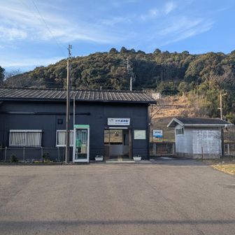 紀伊浦神駅到着です