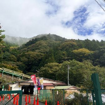 青空だ〜