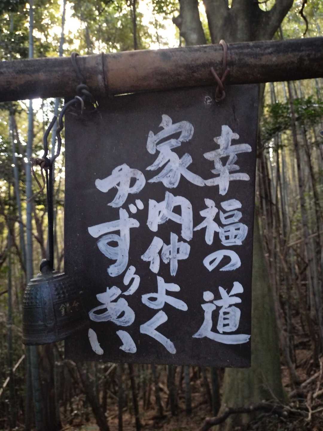 妻を優先
家のことは全て譲ってます🙌