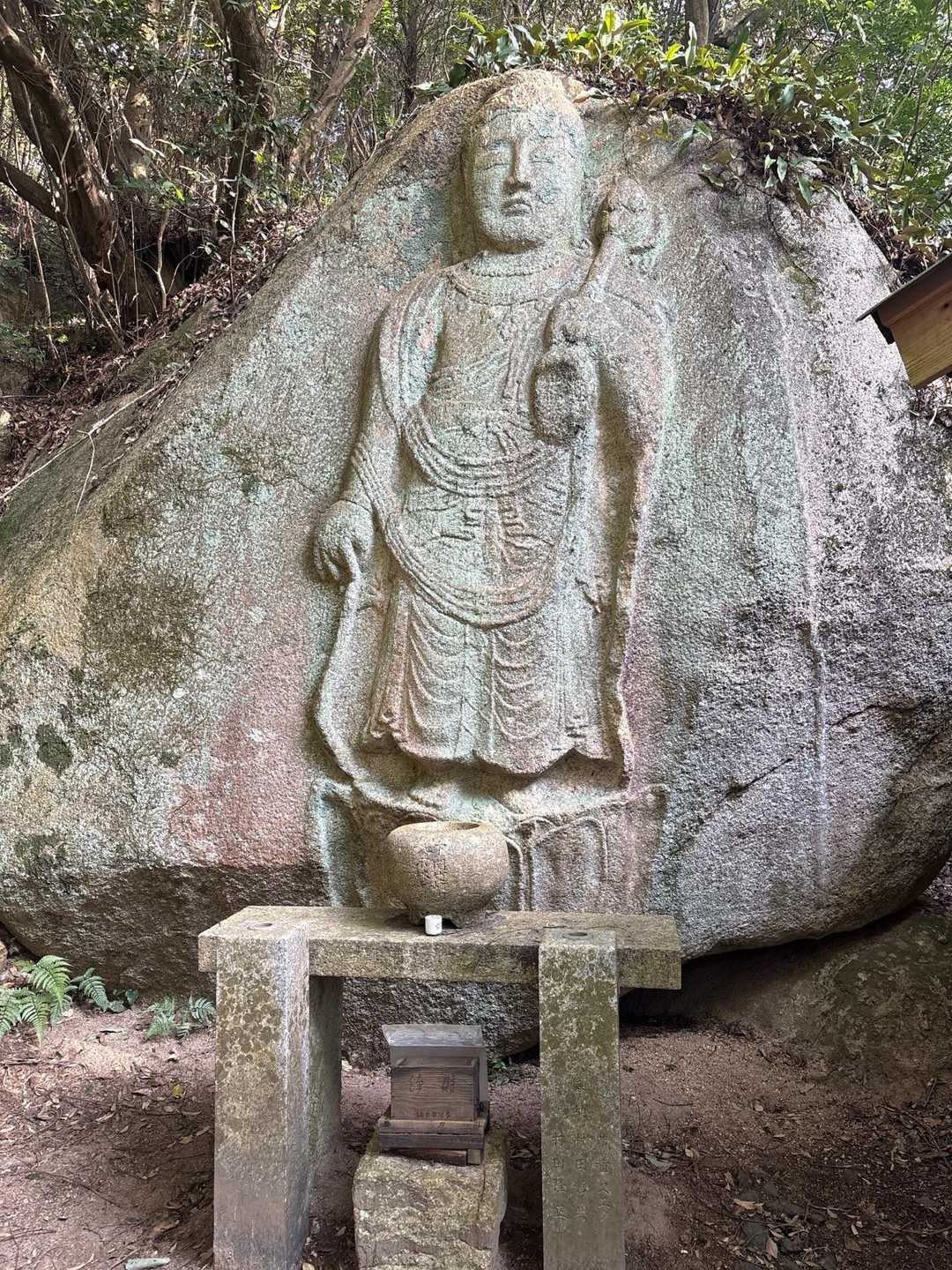 熊野神社-菩提寺山 往復コースの写真