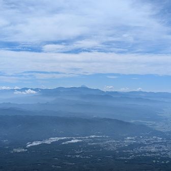 富士山。