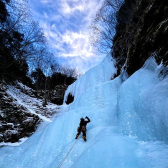 Ethan（イーサン）