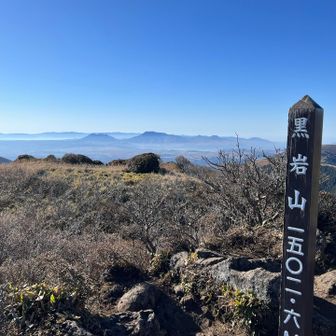 ここからの阿蘇山も👍
