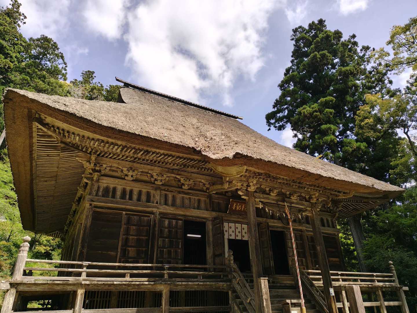 茅葺の本堂　圧巻の大きさ
国指定重要文化財
お参りして、戻ります