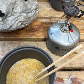 汚れは完全にとれず。お腹下す覚悟で食す