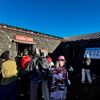 手ぬぐい1,500円