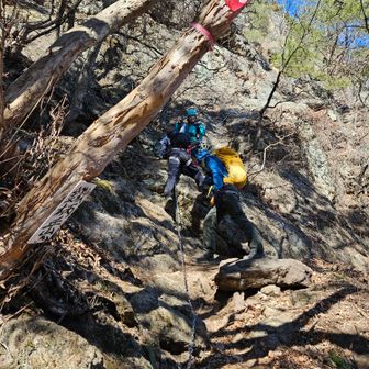 下山　皆んなでフォロー