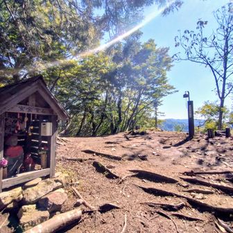 山頂に着きました　安全祈願🙏