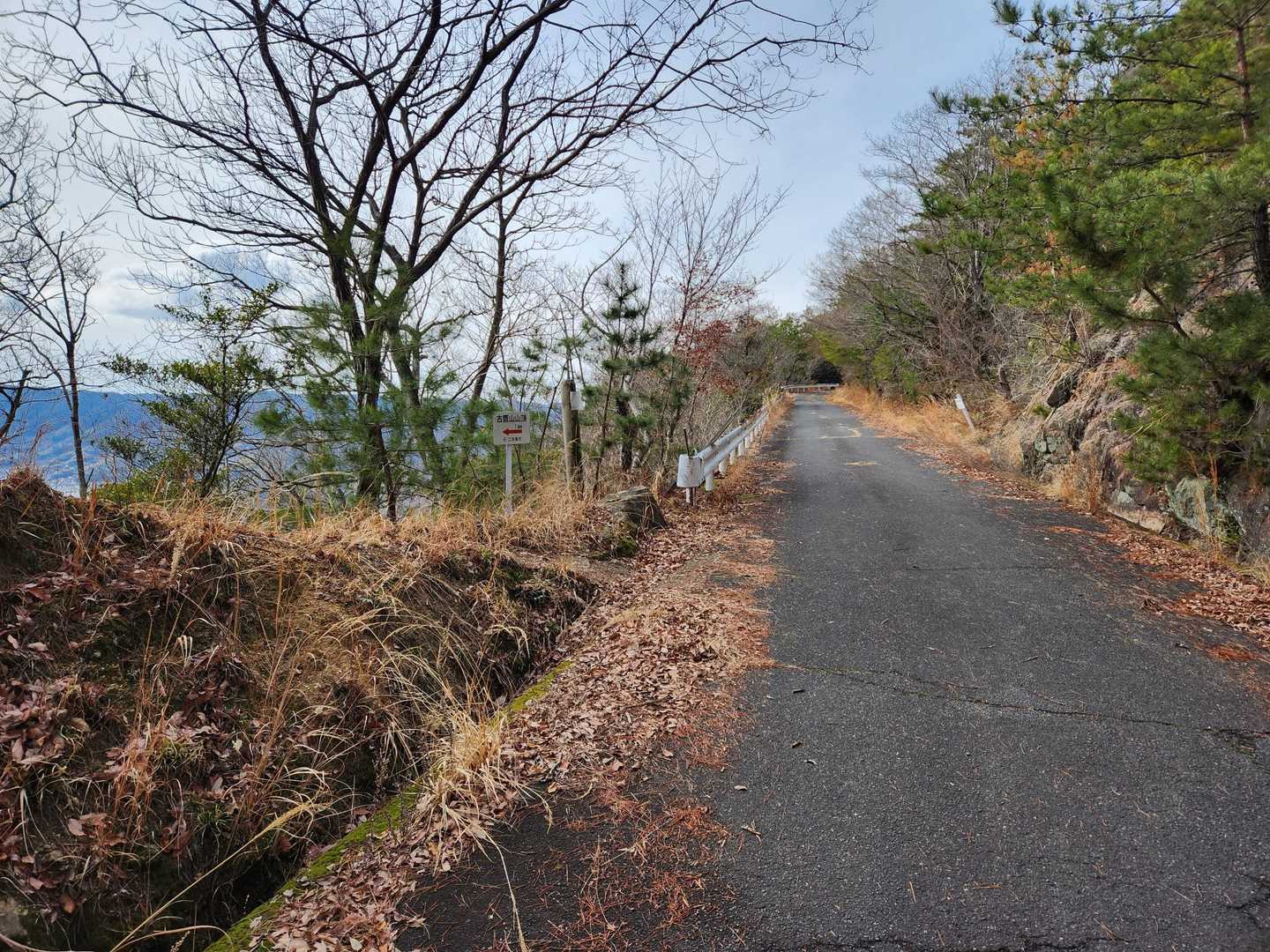 クマン岳-古鷹山-奥小路登山口 縦走コースの写真
