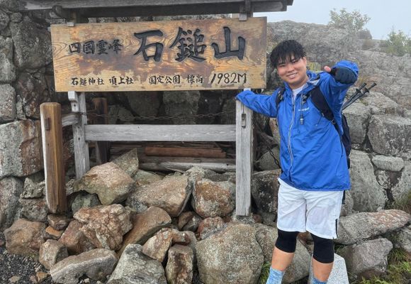 高所恐怖症が石鎚山・天狗岳に登る / Yuji Matsumotoの登山データ