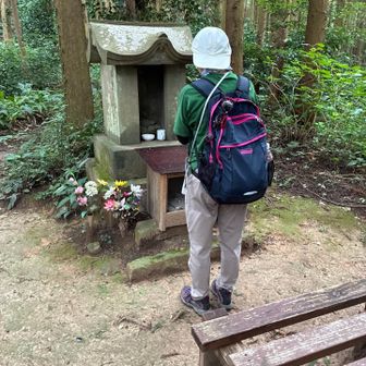 今日の登山に感謝