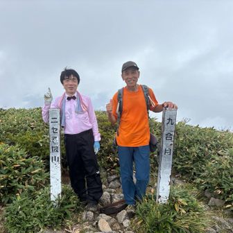 ニセ巻機山は、9合目