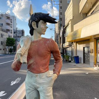 akiocchi