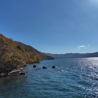 子ノ口からの十和田湖
十和田湖の紅葉のピークはあと少しかな…!?
