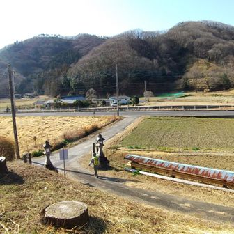 次は反対の山に登ろう