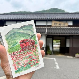 絵葉書買いました😊♪

米子に向かいます。その前に温泉行こか♨️
出発進行！