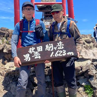 事務局のOさんと