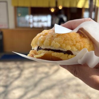 雷様のチョコレート