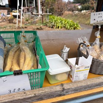 切り干し大根もあったけど、圧倒的な存在感の沢庵を頂く
味見もできた😋