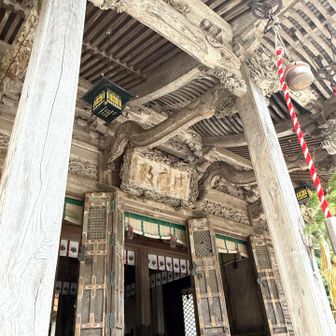 無事に下山しましたの報告