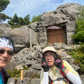 七面山で同僚とバッタリ