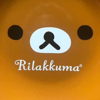 モヤシんや(腰痛)