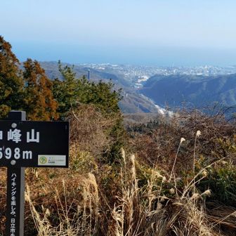 神峰山から煙突と太平洋🌊