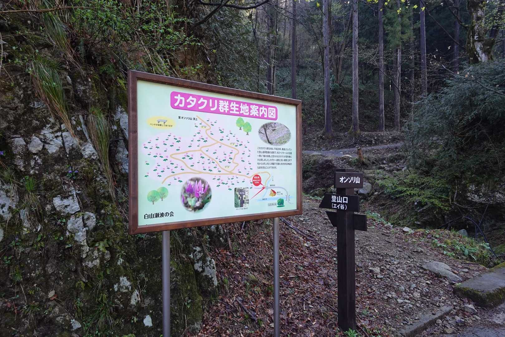 あーゴールに来てしまってた〜😆まあいっか〜