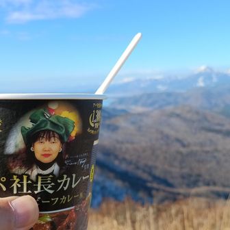 セブンで購入。美味しかったです。