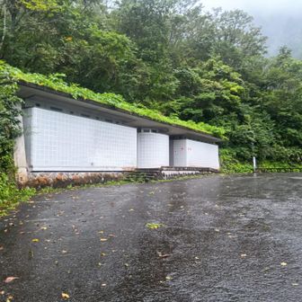 初日、一ノ倉沢出合トイレ。
※使えます。