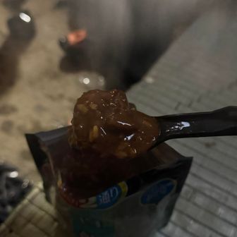 最高かよ、、🤤🍛