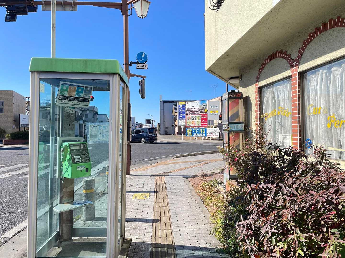 鏡山-両崖山 往復コースの写真