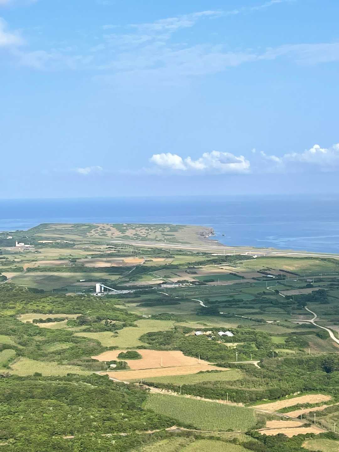 宇良部岳の写真