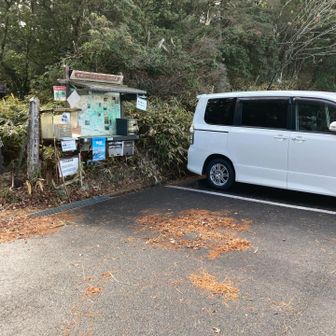 金勝寺方面の🅿️に出てグレピ金勝山🩶にｲｸ︎💕︎ぞ\( ´˘`)/
