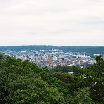 到着😊