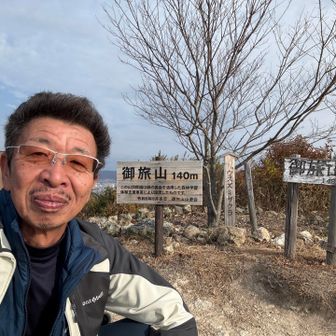 顔🥸入れときました！