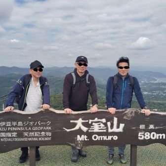 後ろに富士山は？？？